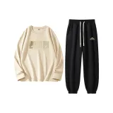 HG Гора Бежевый Сандаловое дерево + Бесплатно Гора Черный