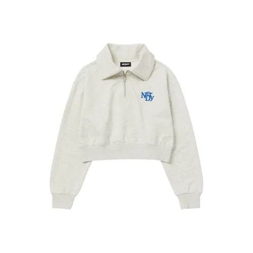 NERDY Свитшот Женский Светло-Коричневый