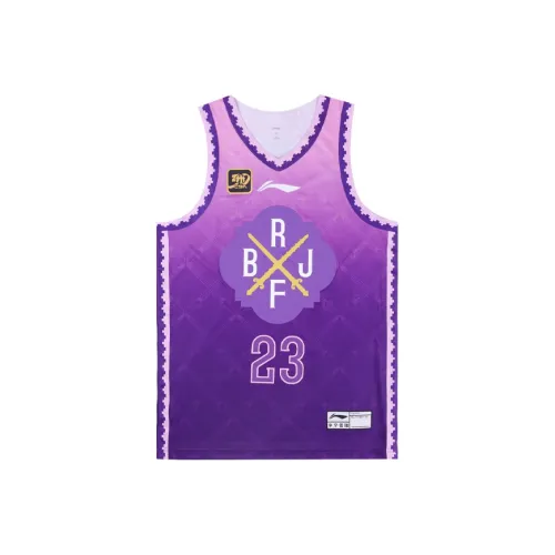 LINING CBA Collection Железный синий фиолетовый Мужская баскетбольная футболка