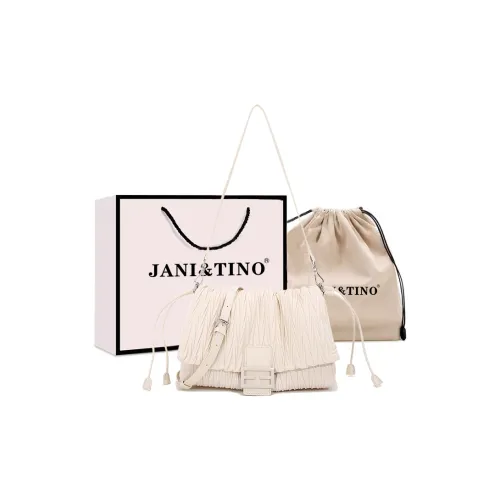 JANITINO ПУ (полиуретан) Сумка через плечо Женская Белая