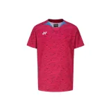 Тёмный фиолетовый