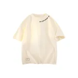 Абрикосовый