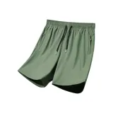 Горох Зеленый