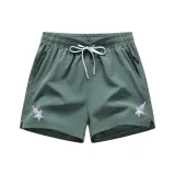 Армейский зеленый