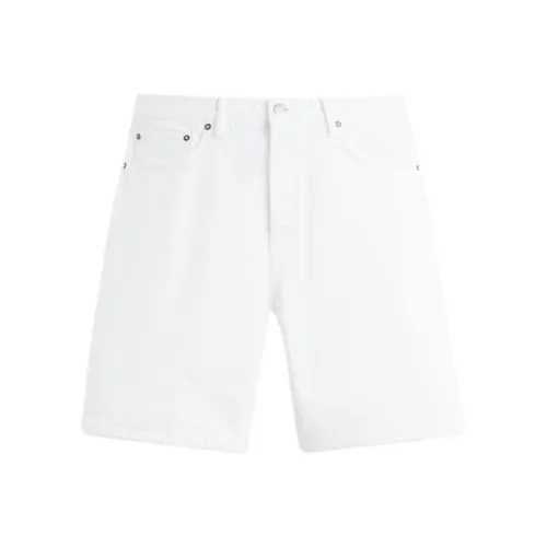 ZARA Белые Мужские Повседневные Шорты