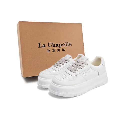 La Chapelle Черница Латте Extra Strong Молоко Фиолетовый Ритм Белый Модный Белый Кроссовки