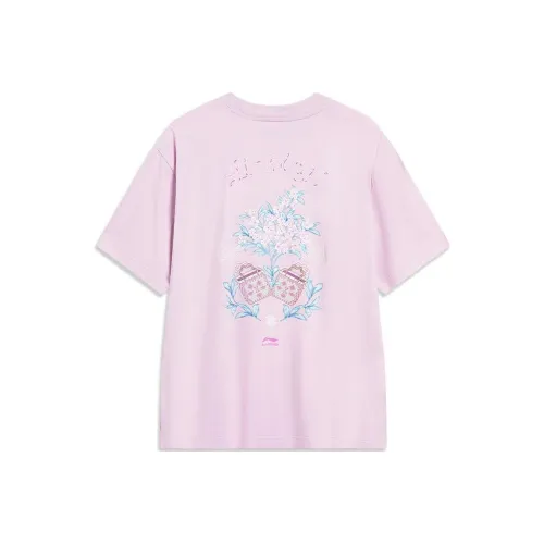 LINING Sports Life Collection Рукав с оборванным плечом T-рубашка Женская Лотосовый корень Пудровый Фиолетовый