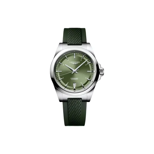 Longines Автоматический Механический Часы Мужские Comcast Collection 41 мм Зеленые