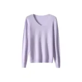 Фиолетовый