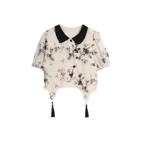 SETIROM Абрикос Женские Рубашки