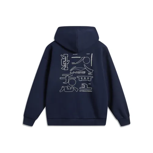 LINING Sports Fashion Collection Темно-морской синий Женские Толстовки