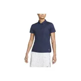 Морской синий