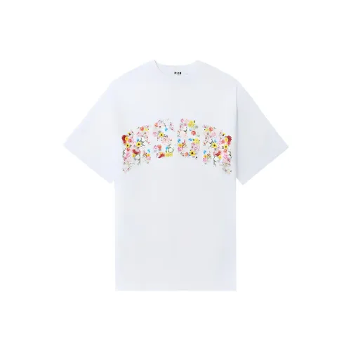 MSGM Т-рубашка с оборванным рукавом женская белая