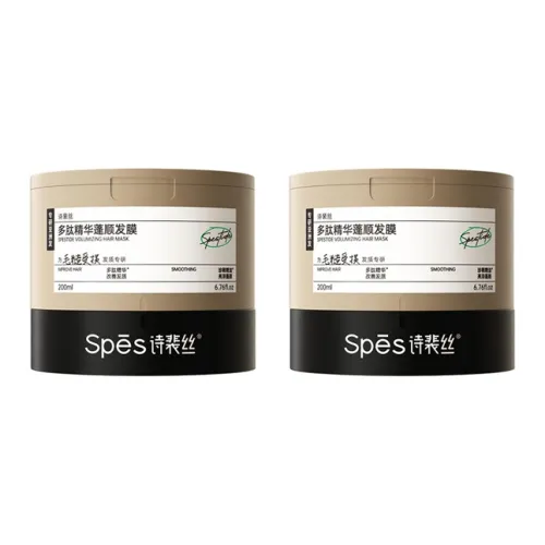 Сыворотки Spes Peptide для придания объема и придания пышности волос маски для объема и придания пышности контроль пушистости 200 мл