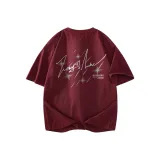 Бургунди (Улучшенный)