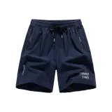 Темно-синий