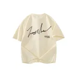 Кремовый Абрикос (Улучшенный)