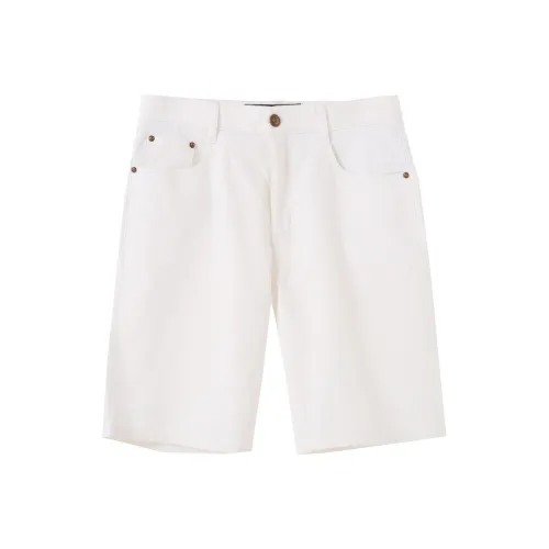 Raidy Boer Белые Мужские Повседневные Шорты