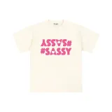 Бежево-желтый