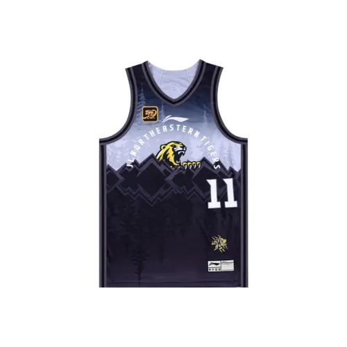 LINING CBA Collection Баскетбольная коллекция Джерси Мужской Черный