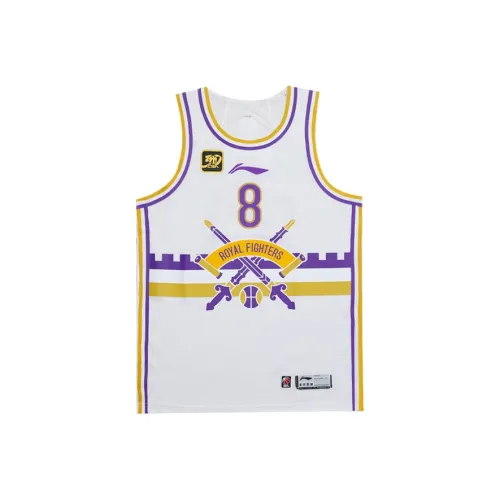 LINING CBA Collection Стандартный Белый Мужская Баскетбольная Джерси