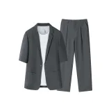 Dark Gray (Топ + Длина до щиколотки)
