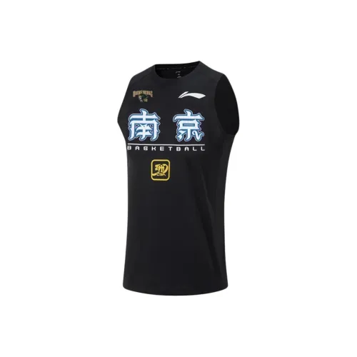 LINING CBA Collection Баскетбольная коллекция Джерси Мужской Черный