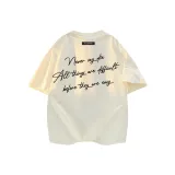 Абрикосовый