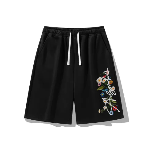 Удобные и освежающие повседневные шорты унисекс