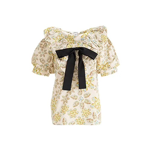 Caroline Рубашка Женская Желтая Зеленая Цветочная