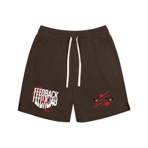 Шорты унисекс повседневные TIP Off