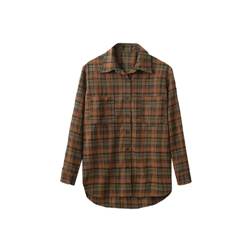 Black beans hum Коричнево-зеленые Женские Рубашки