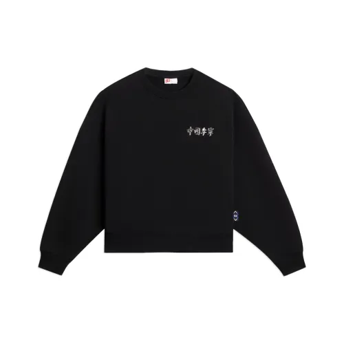 LINING Толстовка Женская Черная