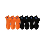 3 Ярко-оранжевый + 4 Черный