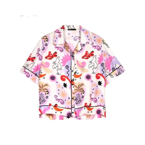 Maje Многоцветные Женские Рубашки