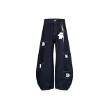 Темно-синий