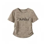 Абрикосовый