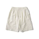 Абрикосовый