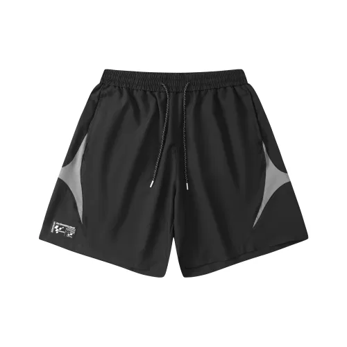 Kawasaki Quick Dry Pants Unisex