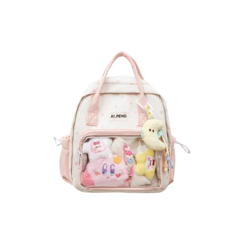 ZOGA Нейлон с PVC Рюкзак Женские Розовый Желтый Синий