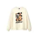 Абрикосовый