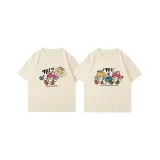 Абрикос Мужской + Абрикос Женский