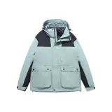 Горох Зеленый