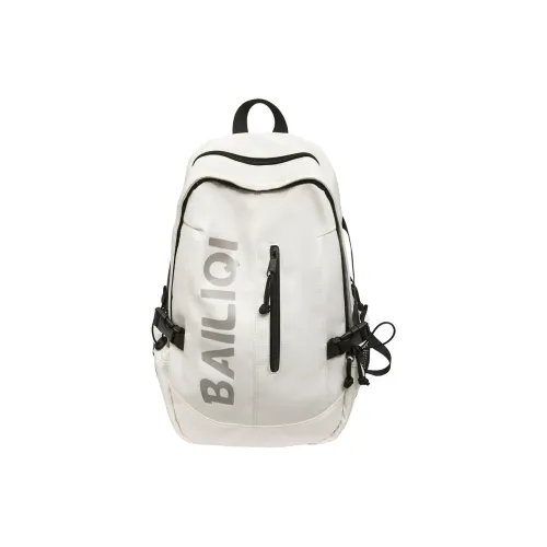Debecca Nylon Backpack Large Unisex Multicolor Debecca Нейлон Рюкзак Большой Унисекс Многоцветный