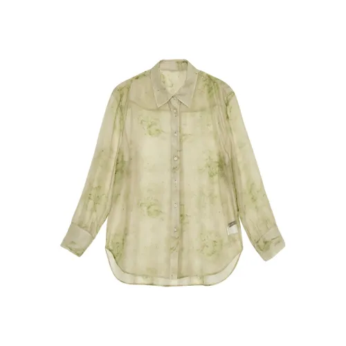 THE SEA LIFE Рубашка Женская Моховый Зеленый