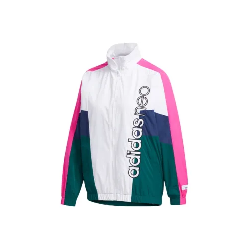 ADIDAS NEO Куртка Женская Лесной Зеленый