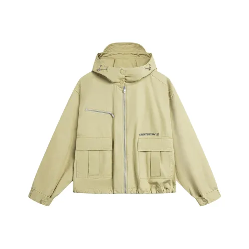 Подкладка Куртки Пальто Женские Emerging From Serpentine