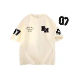 Абрикосовый