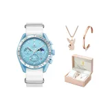 Арктический синий