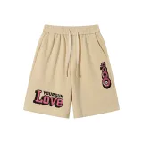 Тёмный абрикос